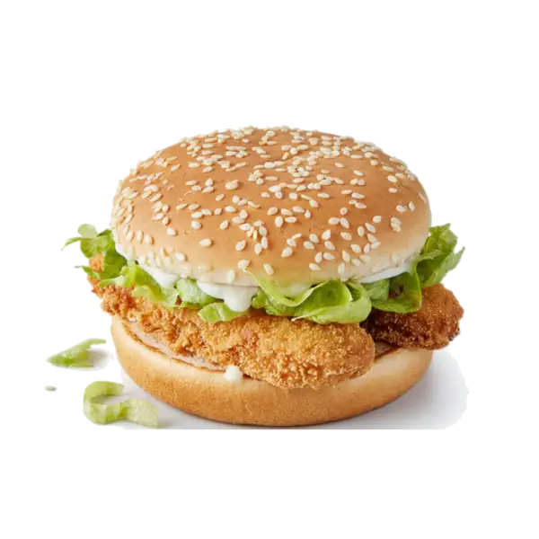 mcdonalds Vegetable Deluxe 2