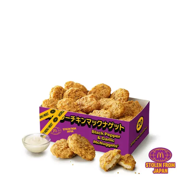 McDonald's Menu UK with Latest Updates & Prices - 2025 67 mcdonalds black pepper and garlic mcnuggets 20 promo nutrition calculator tile