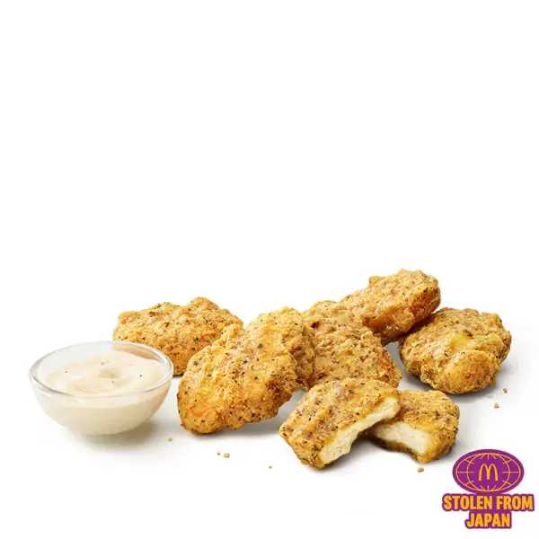 McDonald's Menu UK with Latest Updates & Prices - 2025 25 mcdonalds black pepper and garlic mcnuggets 6 promo nutrition calculator tile