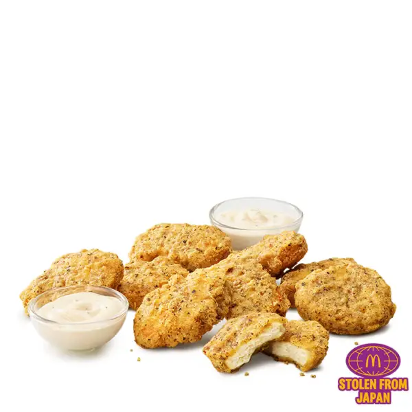 McDonald's Menu UK with Latest Updates & Prices - 2025 66 mcdonalds black pepper and garlic mcnuggets 9 promo nutrition calculator tile