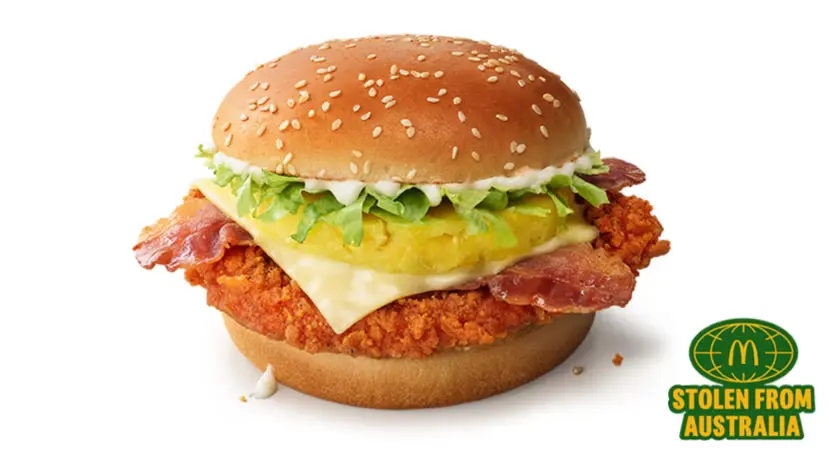 McDonald's Menu UK with Latest Updates & Prices - 2025 22 mcdonalds pineapple mcspicy promo product header desktop